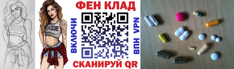 kraken зеркало  Ардон  АМФЕТАМИН Розовый 