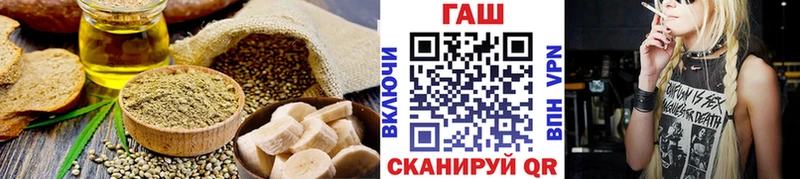 где купить наркоту Ардон Cannafood марихуана