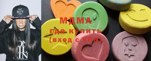 меф Алексин