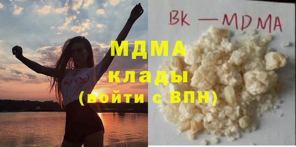меф Алексин
