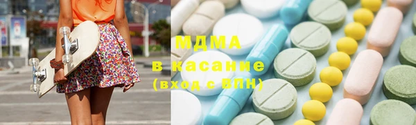 меф Алексин