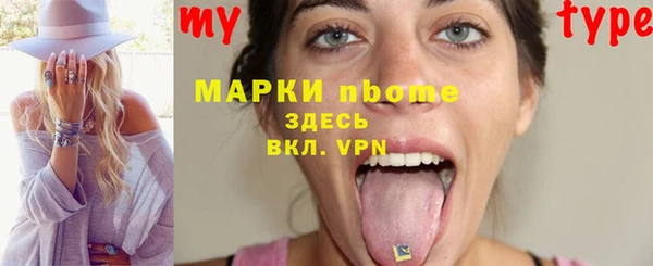 прущий лед Алексеевка