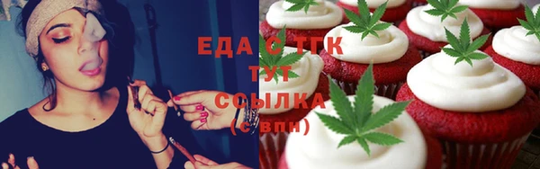 прущий лед Алексеевка