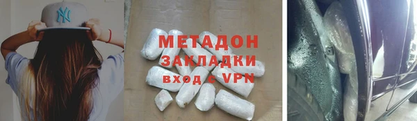 прущий лед Алексеевка