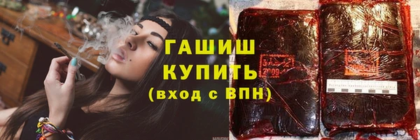 меф Алексин