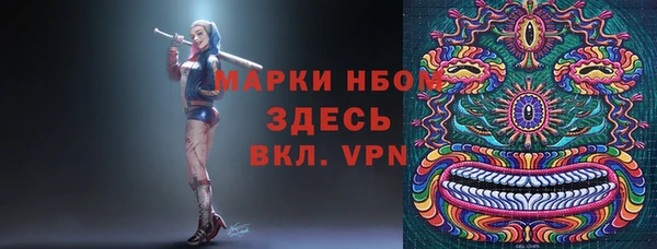 прущий лед Алексеевка