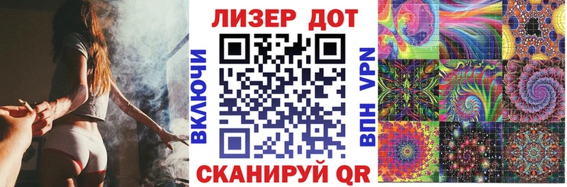 ссылка на мегу зеркало  Ардон  Марки N-bome 1500мкг  купить  